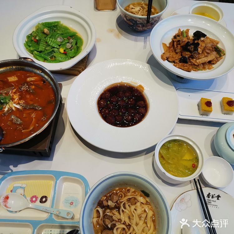 太原演唱会必打卡餐厅—杏花堂