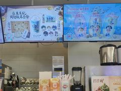 -DQ·蛋糕·冰淇淋(湖景东路店)