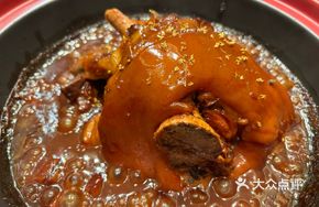 Osmanthus Pork Shank