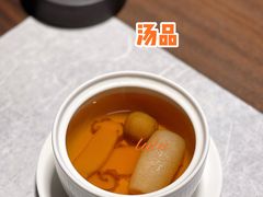 香格里拉松茸竹荪汤-无味舒食(思南公馆店)