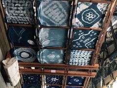 -璞真扎染博物馆