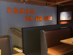 -雪熊精酿·哈尔滨烧烤酒馆(非遗大串店)