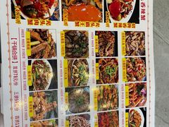 -休记光头香辣蟹干锅店(衣冠庙店)
