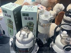 -九木杂物社(新奥购物中心店)