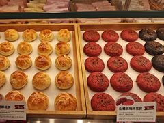 -嘉华鲜花饼(束河店)