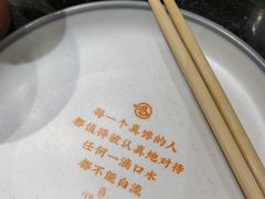 -鸣记脆皮烤鱼·海鲜烤鱼(亿合城店)