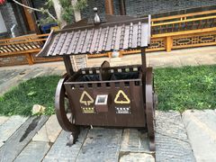 -大小河街