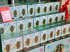 -世纪联华(杭州新塘路店)