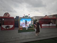 -杭州湖滨in77