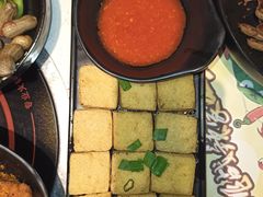 -辣家私厨火锅·龙虾(开发区店)
