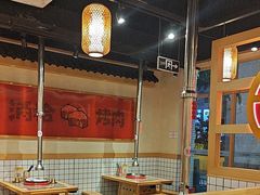 -酒拾烤肉(平潭店)