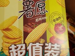 -家乐福(川沙店)