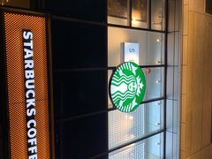 -星巴克(嘉定中信泰富万达广场店)