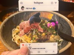 碗杂面-我的面 川味Bistro(后沙峪店)