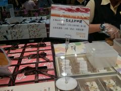 -钜记手信(大三巴街店)