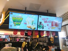 -快乐柠檬happylemon(日月光店)