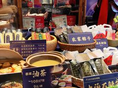 -甘家界牌柠檬鸭(青山店)