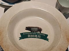 -费大厨辣椒炒肉(沙河万达店)