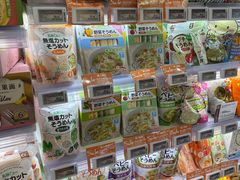 -Olé精品超市(海上世界店)
