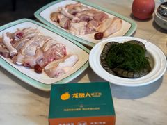 -龙泉人椰子鸡.糟粕醋.海南菜(三亚旗舰店)