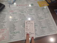 -仁信老铺(华盖路店)