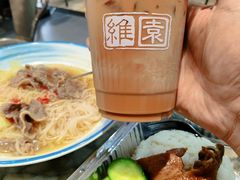 -维園(小梅大街店)