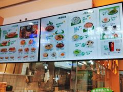 -甲乙饼·手工牛肉饼(天通苑华联店)