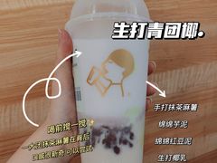 -喜茶(广州荔湾领展广场店)