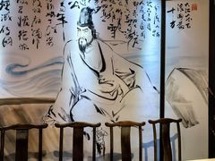 -苏家大院庭院式老火锅(高灯北街店)