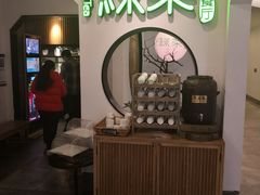 -绿茶餐厅(西单老佛爷店)