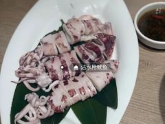 -日进一片海.生腌海鲜火锅.宵夜烧烤(三里屯总店)