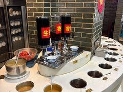 -总参北京涮羊肉