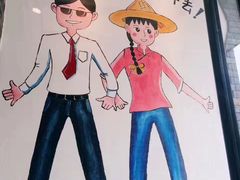 -椰小调.儋州米烂(名门店)