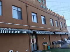 -巴尔喀十新疆餐厅(开发区店)