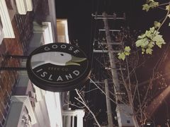 门面-Goose Island Brewhouse鹅岛精酿啤酒餐厅