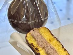 -La patisserie de Mona 茉娜的甜品(韩乐坊店)