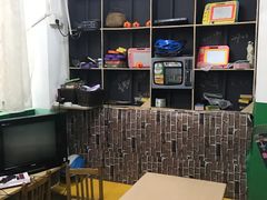 -做了不起的80后