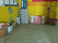 -恒彩家装·品质整装(集团店)
