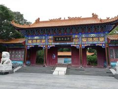 -高庙保安寺