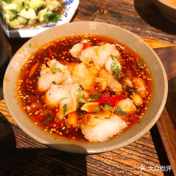 串大叔的小酒馆(园区新街口店)冒鱼片图片 - 第1张