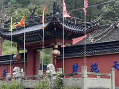 -东钱湖旅游度假区