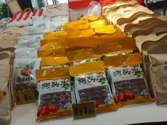-春发生饭店·非遗(南院门店)