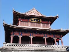 -白鹿原影视城