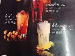 -红大哥水门鸡饭(總店)