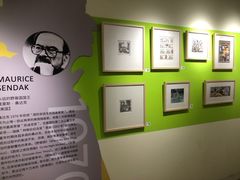 -【朵云轩艺术中心】博洛尼亚插画展·中国巡展·上海站