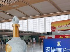 -南昌昌北国际机场