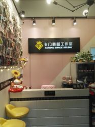 -卡门舞蹈