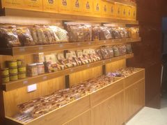 -栗妃·贡爪(文化宫店)