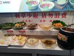 -合易泓烤肉•首创生椰大油边(宁山路店)