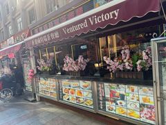 -香港威特瑞茶餐厅(小白楼音乐厅店)